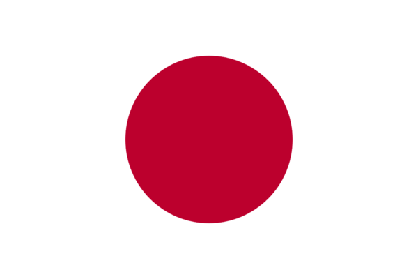 Acheter du poivre sansho Japon